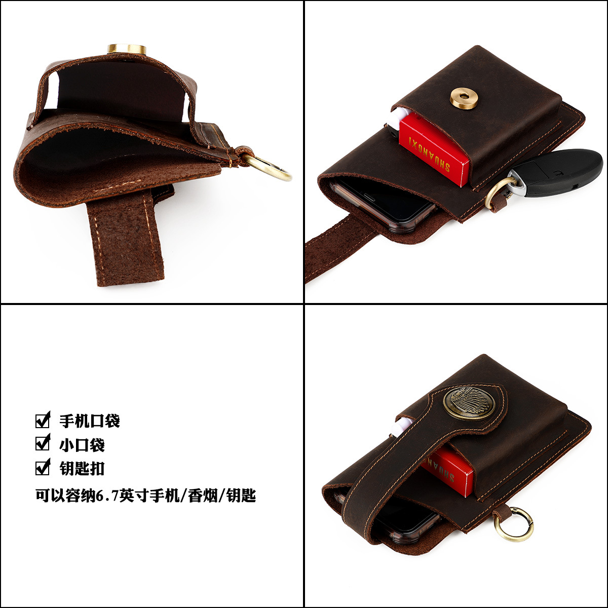 Men Leather Belt Loop Phone Po - Edc Car Carry recension och pris